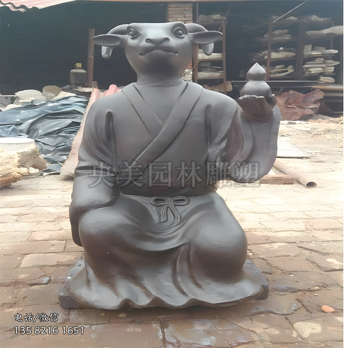 獸首人身十二生肖動物雕塑之未羊銅雕